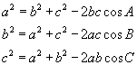 Law of Cosines
