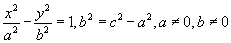 Equation of an Hyperbola